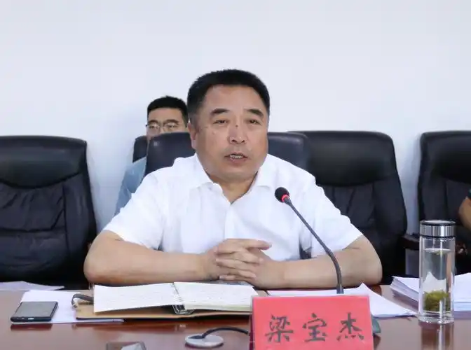 梁宝杰主持召开北运河旅游通航工程调度会议