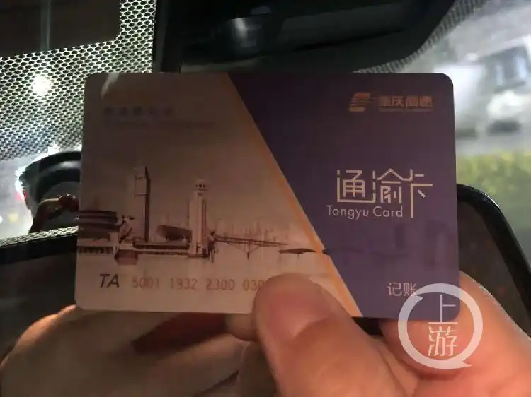 被etc逼疯的银行人:找我盖楼之前,请帮我办个etc好吗?