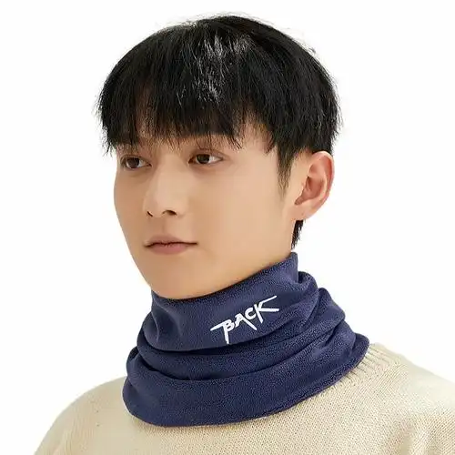 围脖男冬天保暖加厚护颈椎脖套韩版百搭围巾骑行防寒围脖一体面罩