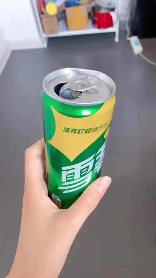 冰镇雪碧,刚喝一口才想起来姨妈来了,出售九成新汽水,已帮忙尝了味道