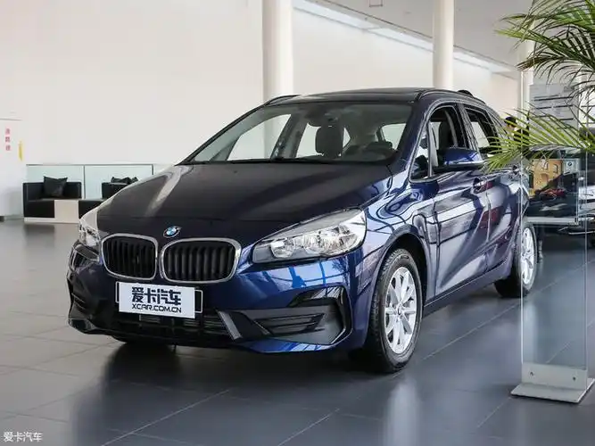 宝马2系旅行车降价 现金优惠7.42万