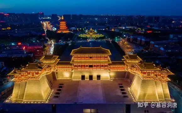 谁才是中国四大古都之首