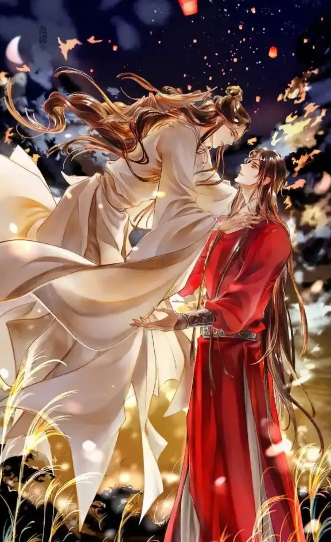 抖音图文来了 #天官赐福  #天官赐福百无禁忌 绝美天官赐 - 兑趑