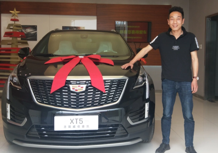 提车作业/洛阳威佳盛凯汽车销售服务有限公司/凯迪拉克经销商站4s店