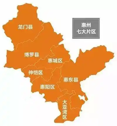 名流怎么样 惠州市惠城区名流印象医疗保险定点