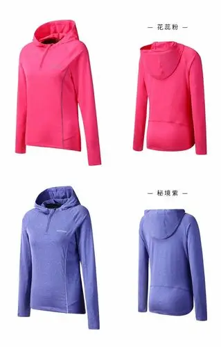 361度女装春季连帽套头卫衣361弹力运动外套女轻薄运动服_7折现价119