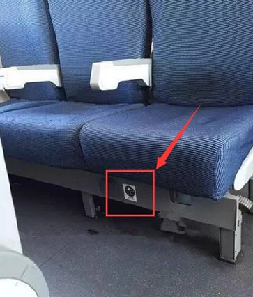 重庆到青岛的高铁二等座车厢可以充电吗?插座在哪呢