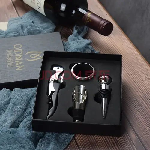 红酒开瓶器套装 葡萄酒酒具四件套 止滴环 酒塞 海马刀 倒酒器 酒具四