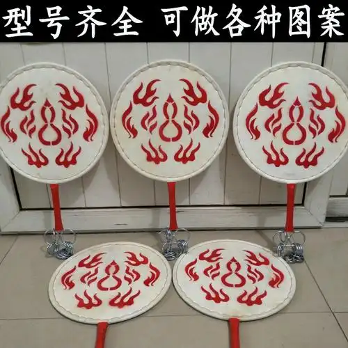 京西太平鼓 扇子鼓 热巴鼓 舞蹈道具鼓 彩绘童心鼓 演出装饰鼓