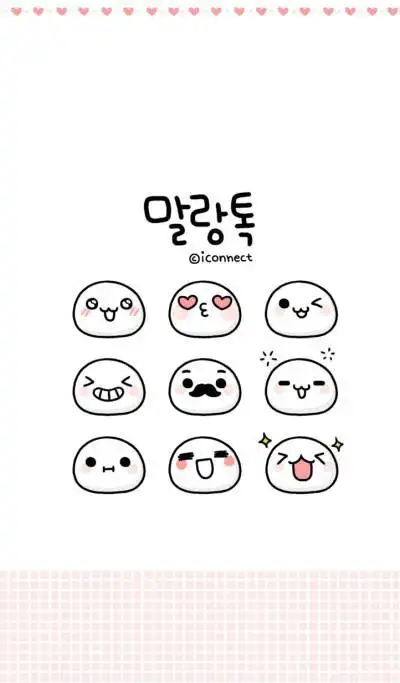 货你看上哪个了超可爱的萌物简笔画手帐素材by简笔画非常可爱的小东西