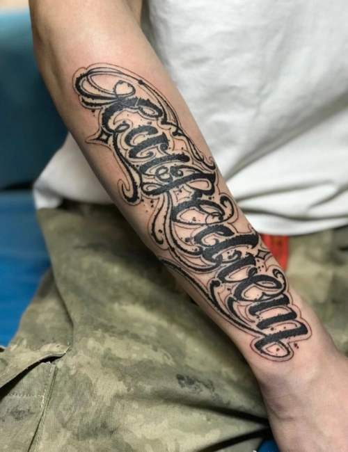 男生各部位花体字纹身图集个性十足的英文花体字纹身