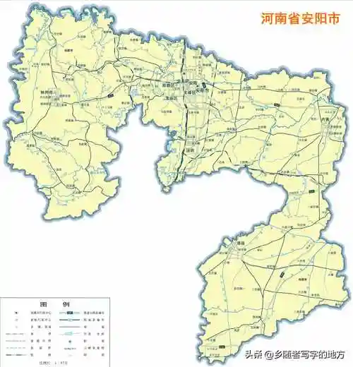 安阳市属于哪个省河南省安阳市