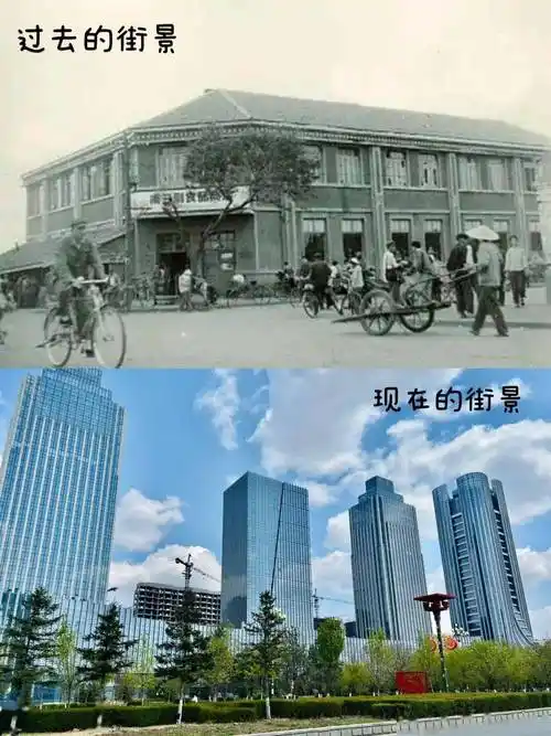 新老照片对比,承载多少四平人的回忆!_城市_时光_的发展