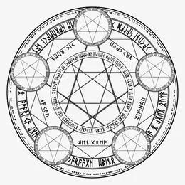 金色晶石五角星png