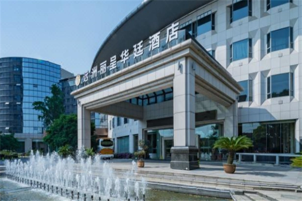 丽呈华廷酒店加盟投资收益分析