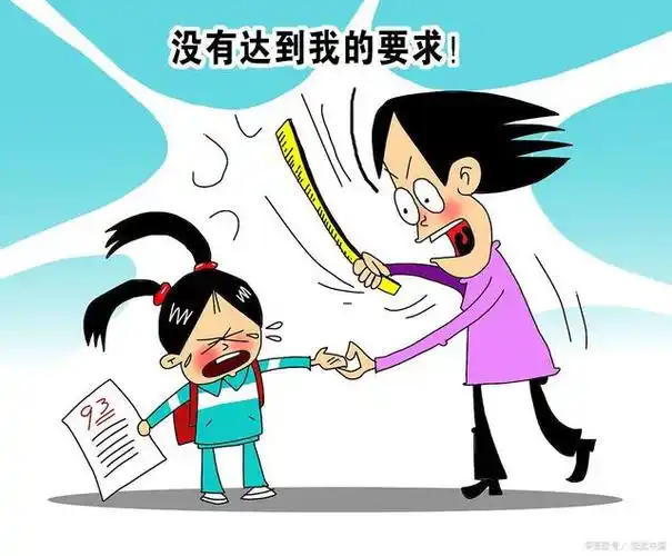 打学生手板,罚学生跪讲台,是数学教学方法吗?