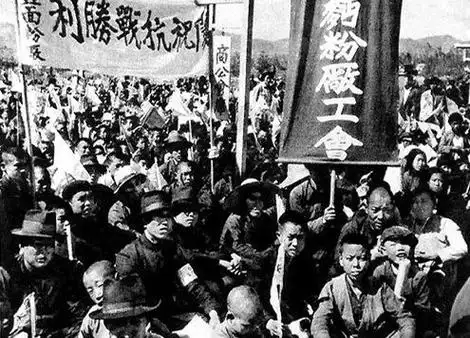 1945年中国各地人民庆祝抗战胜利珍贵老照片曝光 看看有没有你的故乡