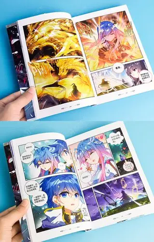 斗罗大陆2绝世唐门漫画全套31-40册 唐家三少著 斗罗大陆漫画第二部神