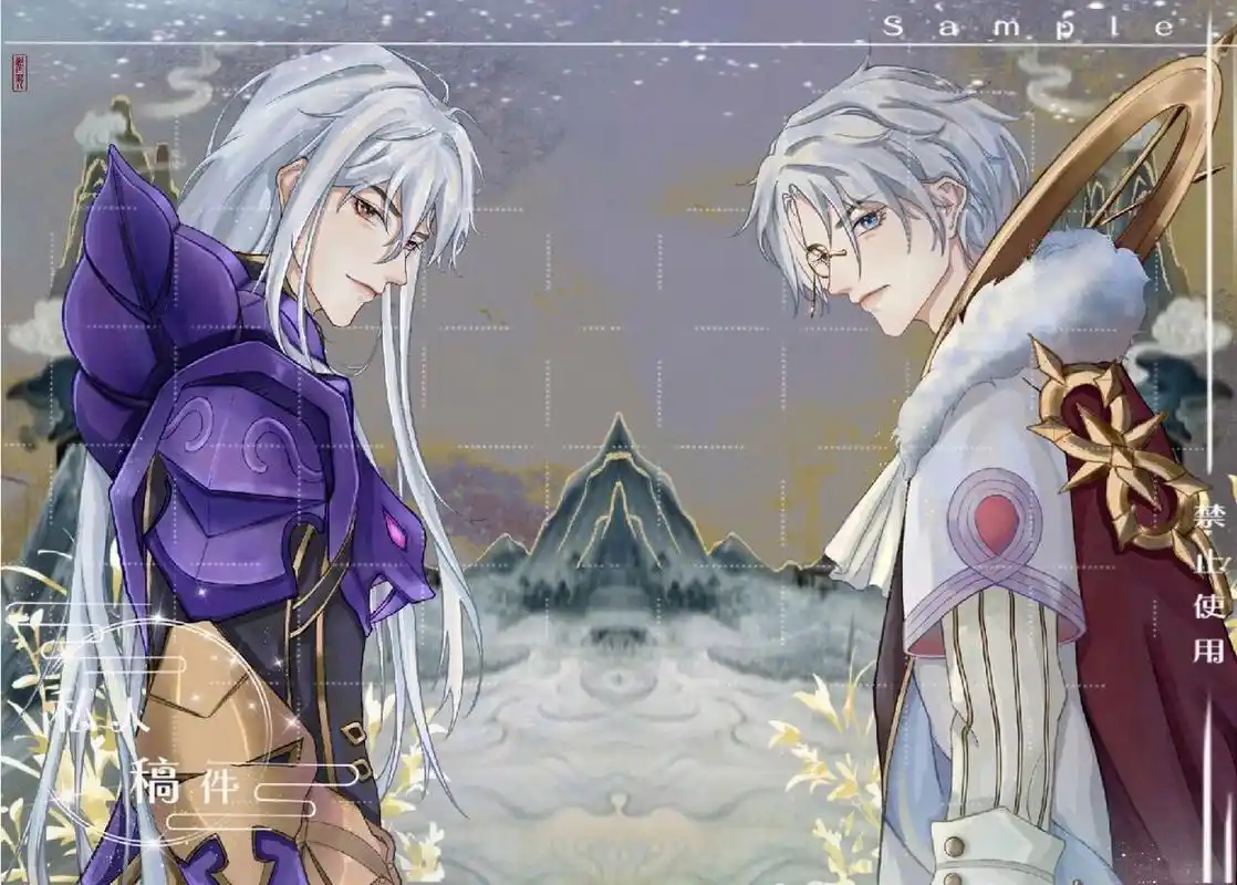 王者诸葛亮和司马懿!