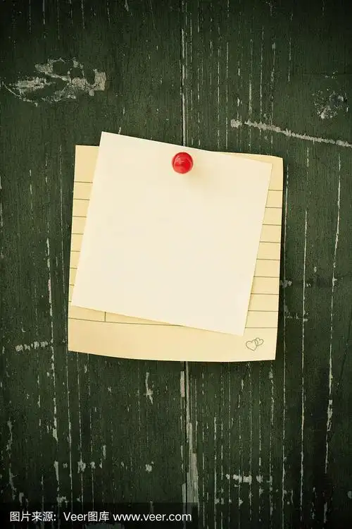 空白便利贴背景纹理