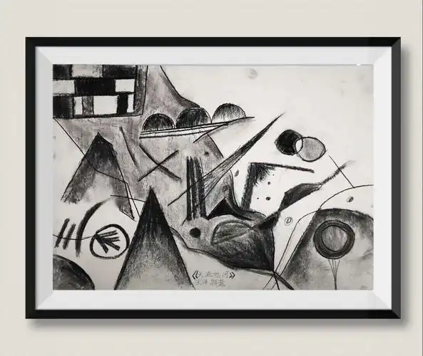 大师素描课程——康定斯基的点线面