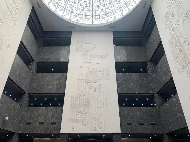 安阳——中国文字博物馆