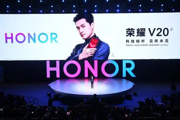 胡歌发布会现场首抛摄影作品 享受体感游戏的独特乐趣