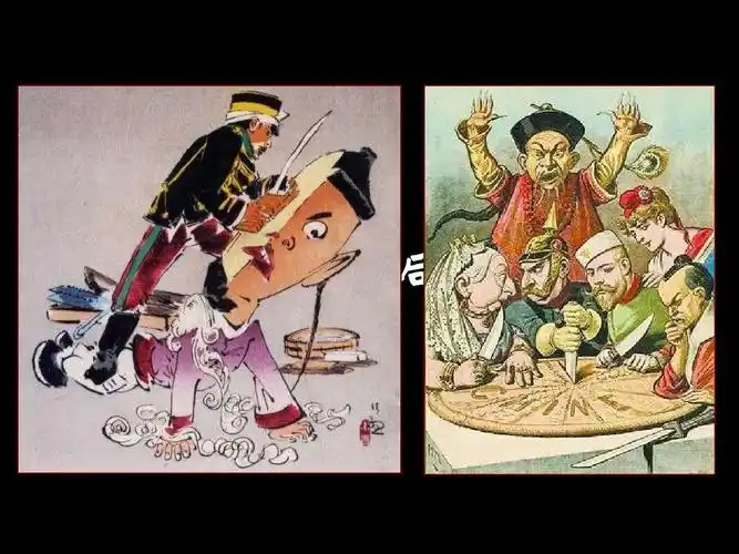 甲午战争与列强瓜分中国的狂潮ppt