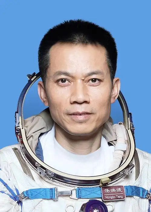 祝贺聂海胜刘伯明汤洪波获颁航天功勋奖章刘伯明聂海胜汤洪波