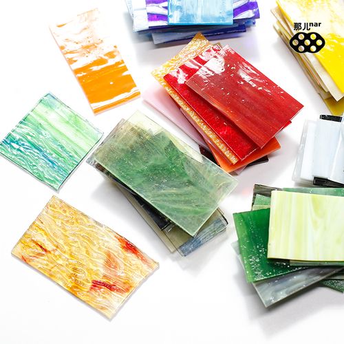 那儿彩色玻璃镶嵌马赛克diy教堂玻璃蒂凡尼灯饰首饰材料 混色玻璃