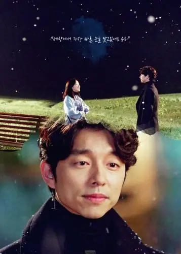 鬼怪台词&截图[ 神 ]