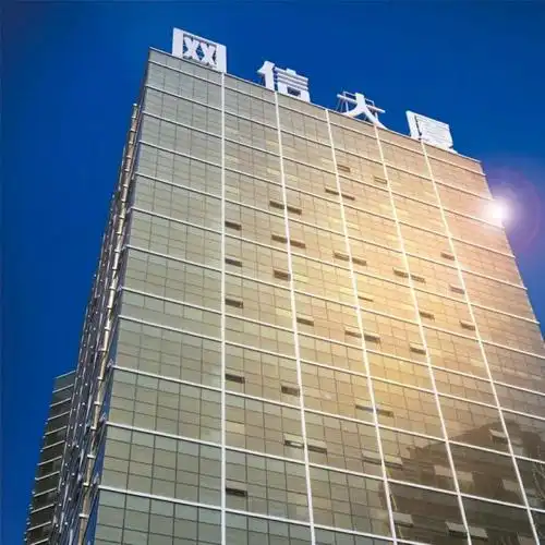 高举风控利剑①提升效率降风险网信发力智能风控科技