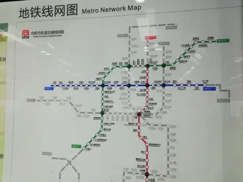 试乘合肥轨道交通3号线