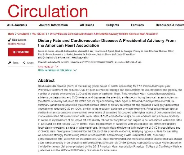 健康微博公开课##这个问题吃什么