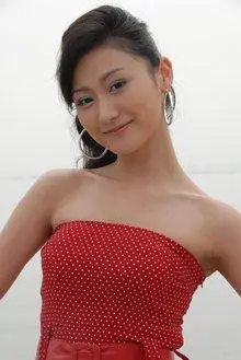 王杨美子