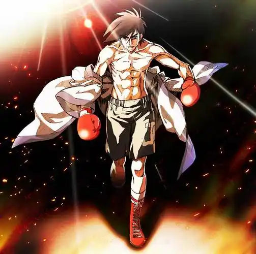 拳击漫画《明日之丈》pixiv插画图片