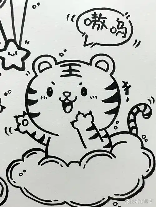 122简笔画|可爱的小老虎91手帐素材～ 96打卡一张小老虎91元素