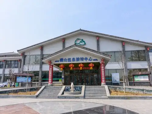 磁山温泉小镇相册