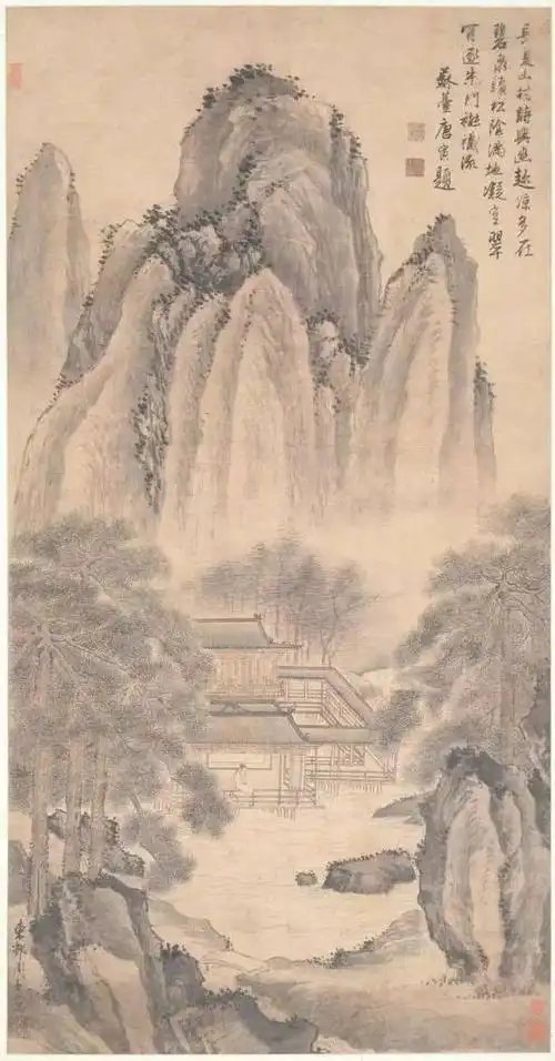 上海博物馆藏山水画欣赏