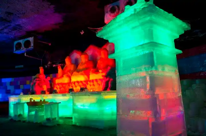 天上王城地下冰宫