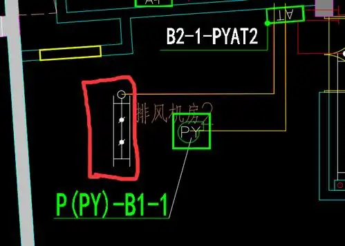 排风机房下面图中的图例是什么