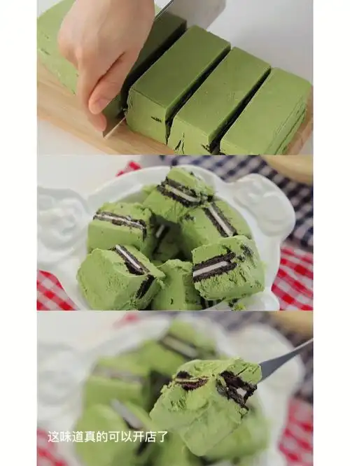 抹茶厚切炒酸奶用料抹茶粉,淡奶油,白砂糖,酸奶,奥利奥抹茶厚切炒酸奶