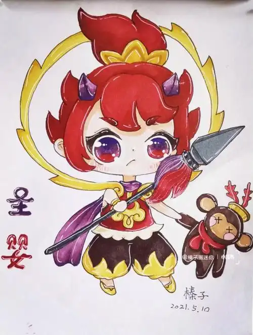 迷你世界圣婴94