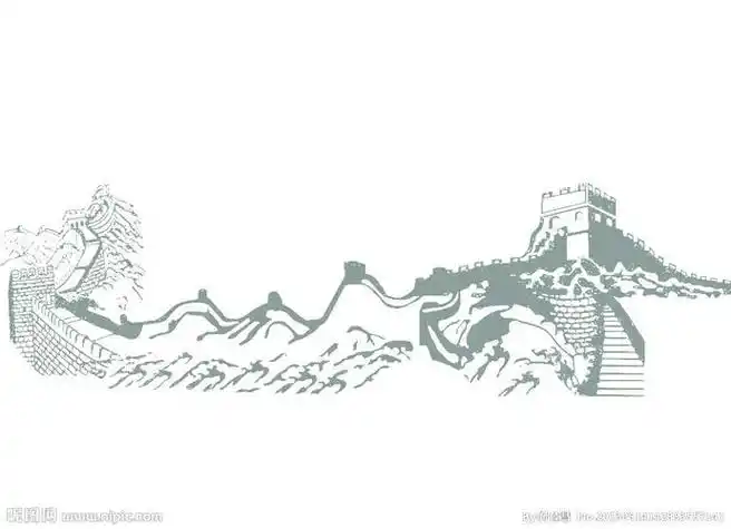 长城简笔画 长城简笔画简单又漂亮