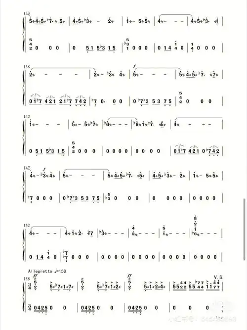 海之波澜古筝演奏曲谱