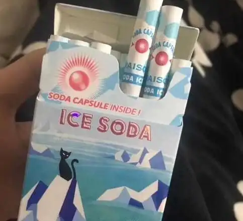 清淡口感好的女士香烟有哪些女士香烟推荐六款