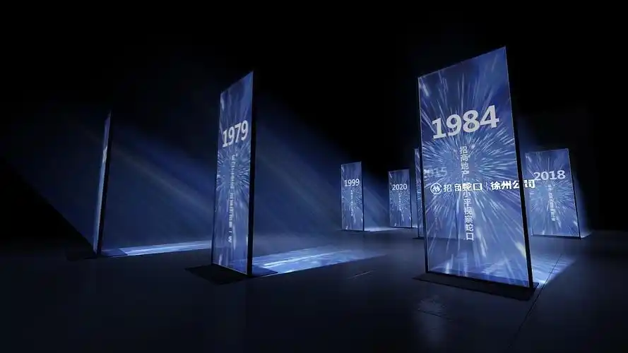 发布会舞美|三维|场景|石头砖头_原创作品-站酷zcool