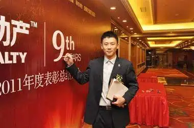 (总裁谷祖伟先生)