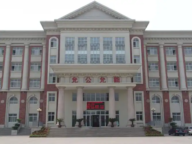 【天津市南开翔宇学校化工实验室研究员面试】高效率,一下午完事.