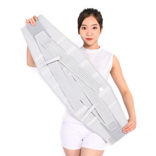 医用护腰带腰围固定带加宽钢板护腰腰椎腰突固定腰部护具